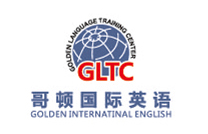 哥頓國(guó)際英語