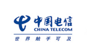 中國(guó)電信